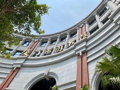 -厦门市图书馆(集美新城馆区)