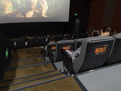 -幸福蓝海国际影城(常熟星光天地店)
