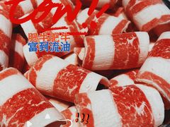 -胡哥烤肥牛(车公庙店)