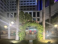 -广东嘉华大酒店·金銮阁中餐厅