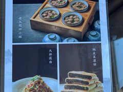 -大同云冈美高大酒店