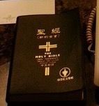 -香港恒丰酒店