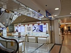 -上海置地广场(南京东路店)