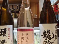 -浦·传统日式料理(3 5 1 1 店)