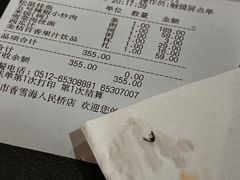 -香雪海饭店中餐厅(人民桥店)