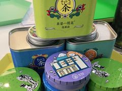 -茶是一枝花泡茶店