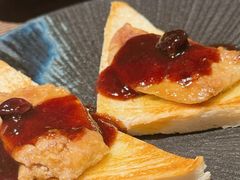 -枫伝料理居酒屋