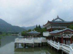-九鲤湖风景区