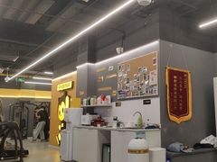 -FEELINGME乐刻私教馆·健身(文鼎财富店)
