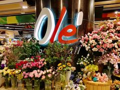 -Olé精品超市(广州太古汇店)