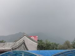 -阳台山自然风景区