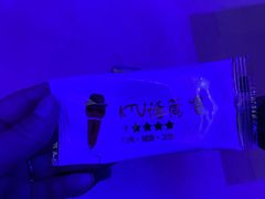 -K歌之王量贩式KTV(洪楼店)