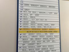 -杭州市第三人民医院