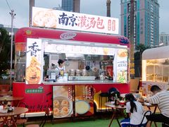 -水围村
