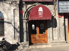 -1901 Cafe(西四店)