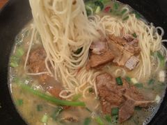 -豆爺小面(朱雀店)