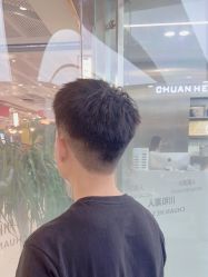 点击看大图 -川和潮人