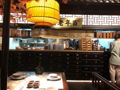 大堂-绿茶餐厅(昌平悦荟店)