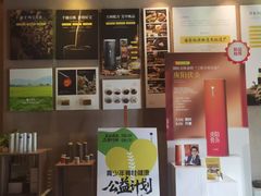 -灸春堂·艾灸·痛症·整脊连锁(丰潭路店)