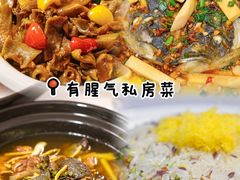 -有腥气私房菜·寻味顺德