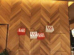 -原石牛扒·约会餐厅(龙城万科里店)