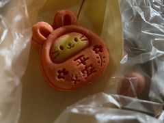 -锦记糕点铺