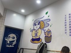 -茶百道(棠石路店)