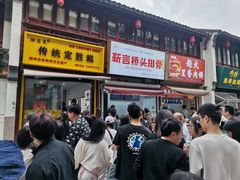 -衣裳街历史文化街区