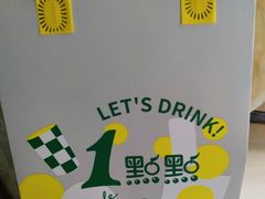 -1点点(新会店)
