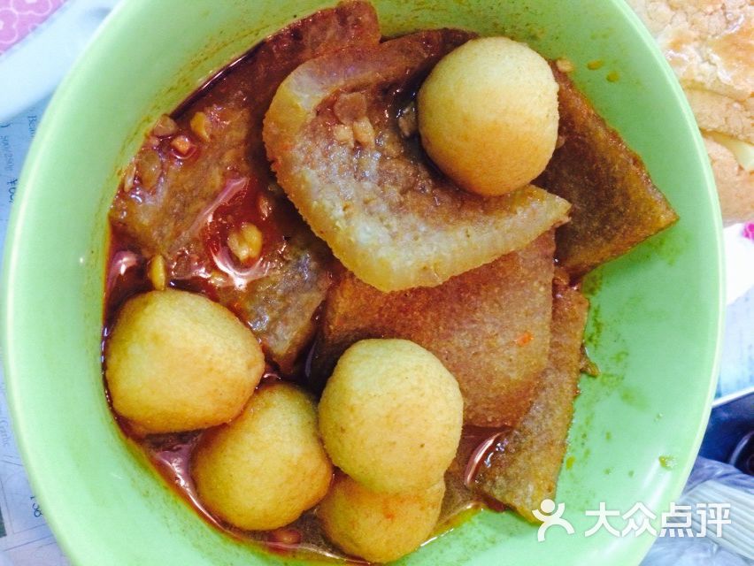查餐厅(思南路店)-咖喱鱼蛋猪皮图片-上海美食-大众点评网