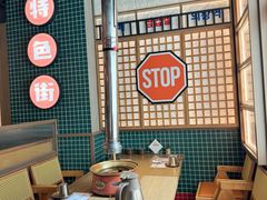 -西塔老太太泥炉烤肉(双井店)