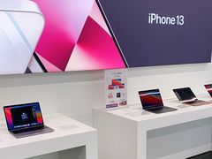 -Apple授权专营店(五彩城店)
