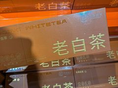 -铜锣湾国际购物中心