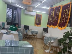 -学知乐教育·幼小衔接·小学科辅导(嘉定镇校区)