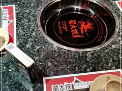 -蜀大侠火锅(森兰花园城店)