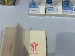 -信阳博物馆