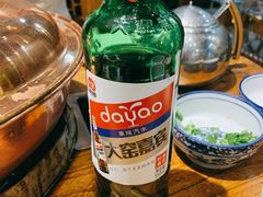 -泽成冰煮羊(非·遗三分店)