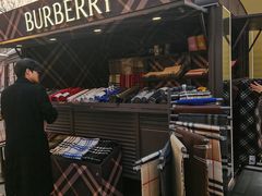 -BURBERRY(北京王府中环店)