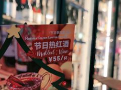 -Alimentari Grande(东湖路店)