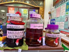 -宜城私房菜.臭鳜鱼(九华新街店)