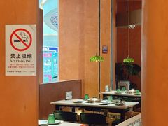 -喃喃椰·糟粕醋·椰子鸡火锅(七堡花园店)