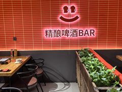 -管氏翅吧(国展店)