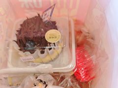 -味多美蛋糕(礼士路店)