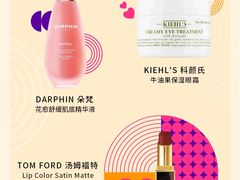 -DFS迪斐世(澳门四季名店)