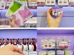 -可糖美瞳·隐形眼镜·测基弧(朝阳大悦城店)