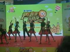-万达广场(济南魏家庄店)