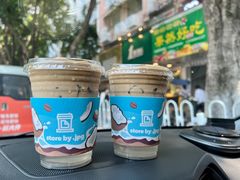 -JPG coffee(广州体育西店)