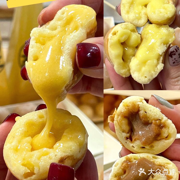 鸡蛋仔天花板🔥🔥番禺爆浆鸡蛋仔❗️