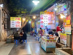 -陈添記·祖傳爽鱼皮·西关老字号(广州首店)