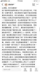 点击看大图 -Rena nail 美甲美睫私人定制